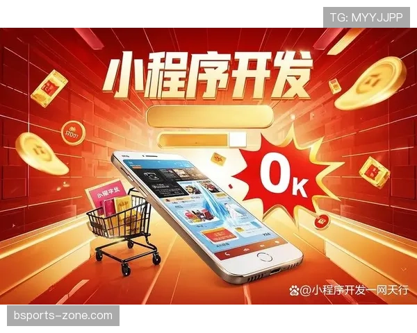 换人程序出错会导致什么判罚？规则拆解三大职业联赛标准流程