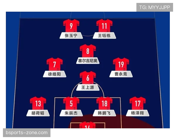 点球判罚为何总引发争议？裁判和VAR的权衡解析