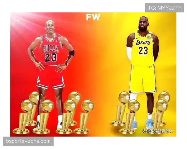 迈克尔·乔丹关键时刻得分占比提升显著拉开与詹姆斯差距