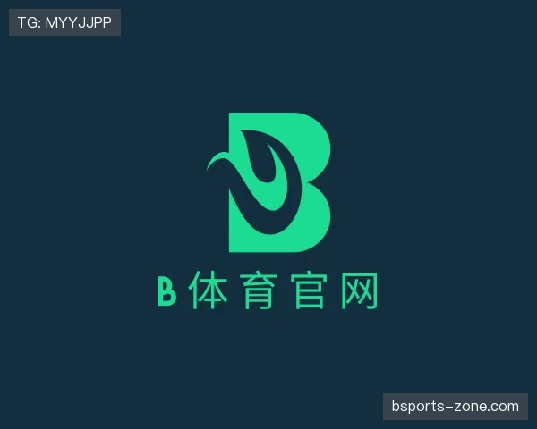 了解B体育